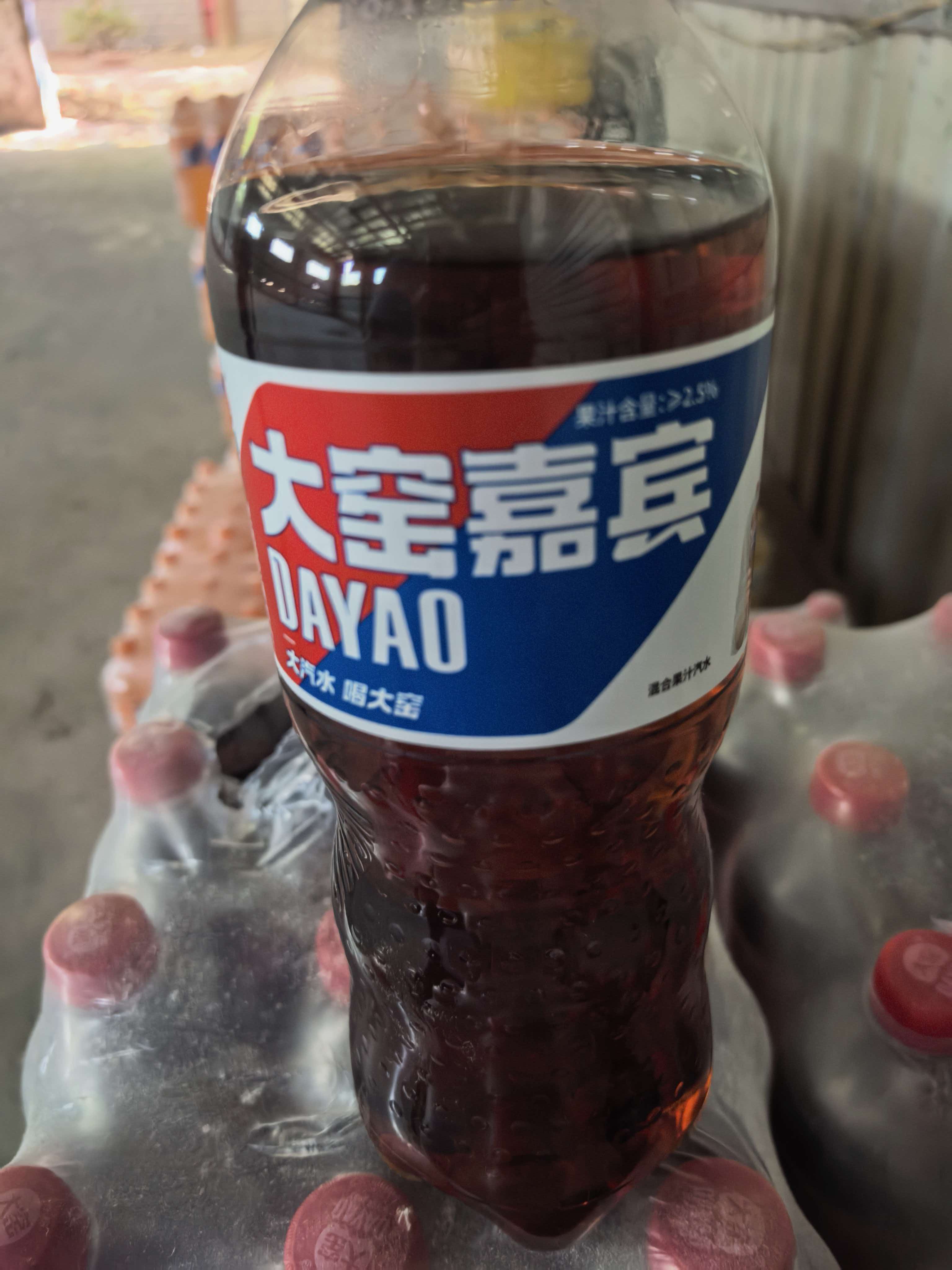 888ml 嘉宾